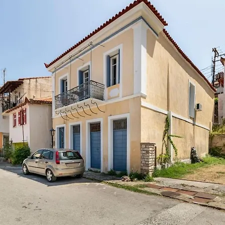 Traditional House At Koroni Near Beach Exterior photo