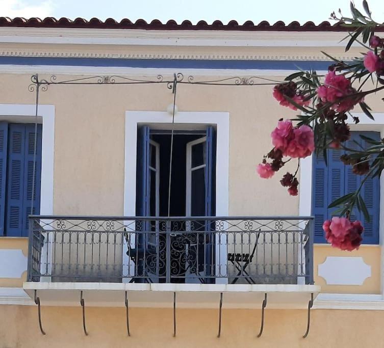 Traditional House At Near *